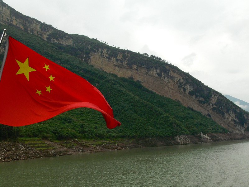 Yangtze River (061).jpg